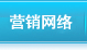 天津开发区安防监控公司欢迎您！www.qiandaokeji.com
